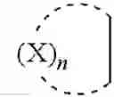 Fig. 161 - Synthesis of tetracyclines and analogues thereof