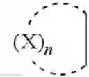 Fig. 170 - Synthesis of tetracyclines and analogues thereof