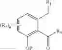Fig. 57 - Synthesis of tetracyclines and analogues thereof