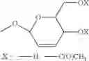 Fig. 30 - Compounds and compositions