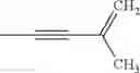 Fig. 41 - Compounds and compositions