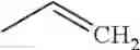 Fig. 49 - Compounds and compositions