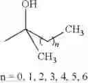 Fig. 50 - Compounds and compositions
