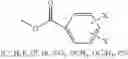 Fig. 55 - Compounds and compositions