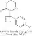 Fig. 56 - Heterocyclic compounds, pharmaceutical compositions containing them, and their use in therapy