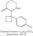 Fig. 57 - Heterocyclic compounds, pharmaceutical compositions containing them, and their use in therapy