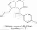 Fig. 60 - Heterocyclic compounds, pharmaceutical compositions containing them, and their use in therapy