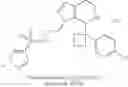 Fig. 77 - Heterocyclic compounds, pharmaceutical compositions containing them, and their use in therapy