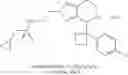 Fig. 96 - Heterocyclic compounds, pharmaceutical compositions containing them, and their use in therapy