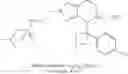 Fig. 97 - Heterocyclic compounds, pharmaceutical compositions containing them, and their use in therapy
