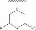Fig. 05 - SOLUBILIZED THIAZOLOPYRIDINES
