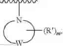 Fig. 282 - SOLUBILIZED THIAZOLOPYRIDINES