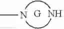 Fig. 44 - FUSED RING COMPOUNDS AS PARTIAL AGONISTS OF PPAR-GAMMA