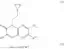 Fig. 19 - TRICYCLIC NITROGEN COMPOUNDS AND THEIR USE AS ANTIBACTERIAL AGENTS