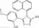 Fig. 112 - Triazone compounds that modulate HSP90 activity