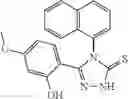 Fig. 113 - Triazone compounds that modulate HSP90 activity