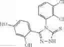 Fig. 115 - Triazone compounds that modulate HSP90 activity