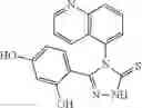 Fig. 121 - Triazone compounds that modulate HSP90 activity