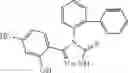 Fig. 127 - Triazone compounds that modulate HSP90 activity