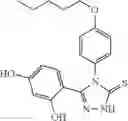 Fig. 131 - Triazone compounds that modulate HSP90 activity
