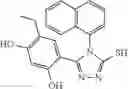Fig. 136 - Triazone compounds that modulate HSP90 activity