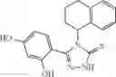 Fig. 147 - Triazone compounds that modulate HSP90 activity