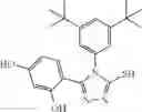 Fig. 160 - Triazone compounds that modulate HSP90 activity