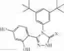Fig. 161 - Triazone compounds that modulate HSP90 activity