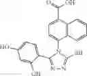 Fig. 168 - Triazone compounds that modulate HSP90 activity