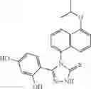 Fig. 177 - Triazone compounds that modulate HSP90 activity
