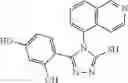 Fig. 178 - Triazone compounds that modulate HSP90 activity