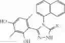 Fig. 185 - Triazone compounds that modulate HSP90 activity