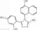 Fig. 212 - Triazone compounds that modulate HSP90 activity