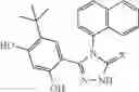 Fig. 217 - Triazone compounds that modulate HSP90 activity