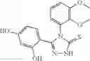 Fig. 225 - Triazone compounds that modulate HSP90 activity