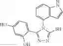 Fig. 228 - Triazone compounds that modulate HSP90 activity