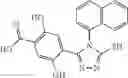 Fig. 236 - Triazone compounds that modulate HSP90 activity