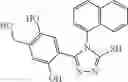 Fig. 246 - Triazone compounds that modulate HSP90 activity