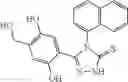 Fig. 247 - Triazone compounds that modulate HSP90 activity