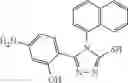 Fig. 248 - Triazone compounds that modulate HSP90 activity