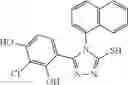 Fig. 252 - Triazone compounds that modulate HSP90 activity