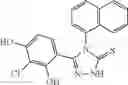 Fig. 253 - Triazone compounds that modulate HSP90 activity