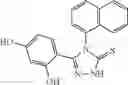 Fig. 255 - Triazone compounds that modulate HSP90 activity