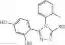 Fig. 256 - Triazone compounds that modulate HSP90 activity