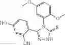 Fig. 259 - Triazone compounds that modulate HSP90 activity