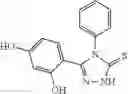 Fig. 261 - Triazone compounds that modulate HSP90 activity