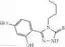 Fig. 288 - Triazone compounds that modulate HSP90 activity