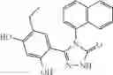 Fig. 305 - Triazone compounds that modulate HSP90 activity