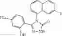 Fig. 319 - Triazone compounds that modulate HSP90 activity