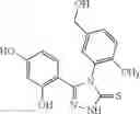 Fig. 374 - Triazone compounds that modulate HSP90 activity